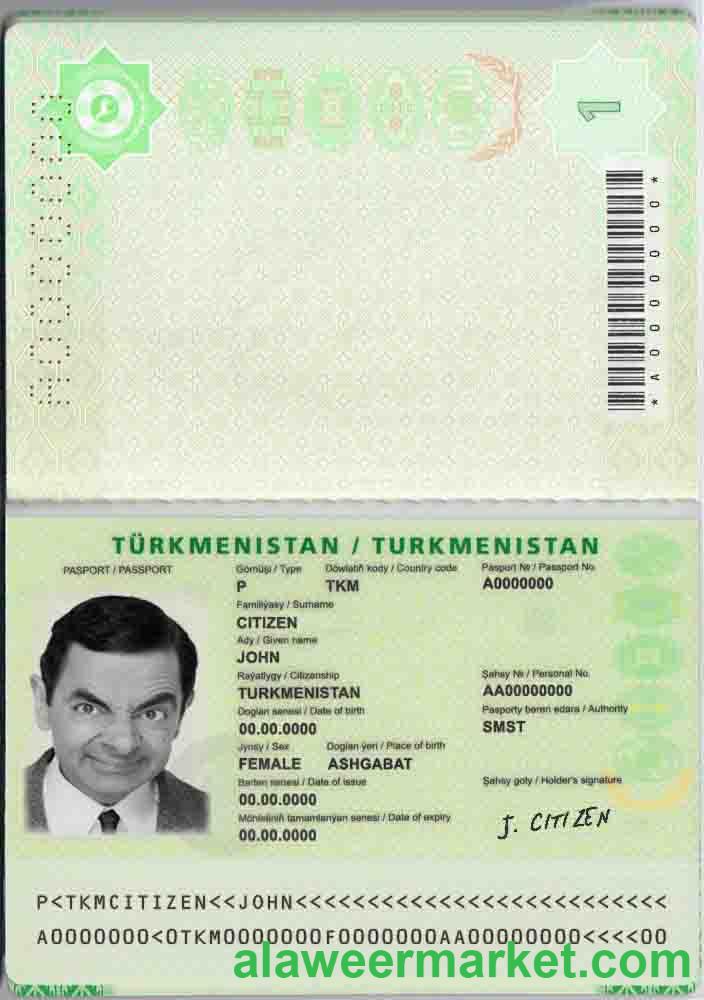 Turkmenistan passport